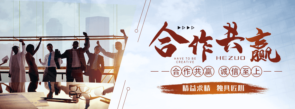 沂水公司主营工业吊扇 高大空间空调机组 燃气辐射采暖 工业燃烧器等设备 致力于解决高大空间制冷取暖等问题,工业吊扇