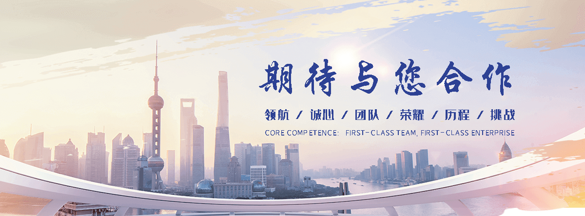 沂水公司主营工业吊扇 高大空间空调机组 燃气辐射采暖 工业燃烧器等设备 致力于解决高大空间制冷取暖等问题,工业吊扇