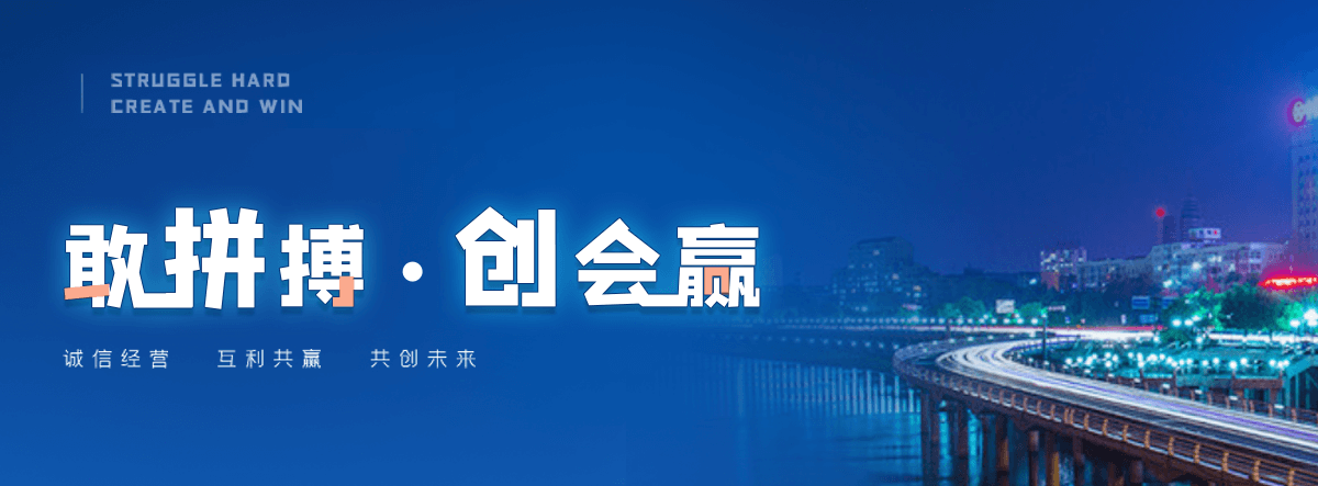 沂水公司主营工业吊扇 高大空间空调机组 燃气辐射采暖 工业燃烧器等设备 致力于解决高大空间制冷取暖等问题,工业吊扇